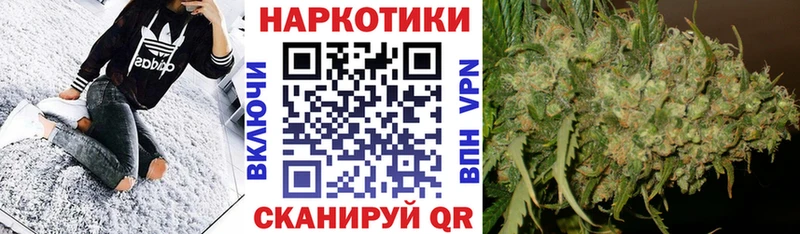 Хочу наркоту Талица Кокаин Канабис СК ГАШИШ Метамфетамин МЕФ