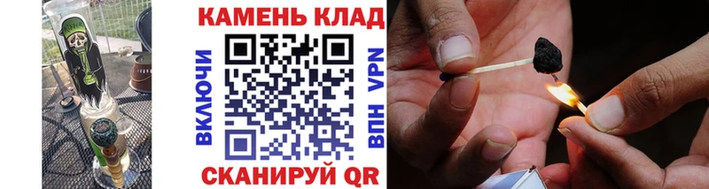 ГАШ ice o lator Талица