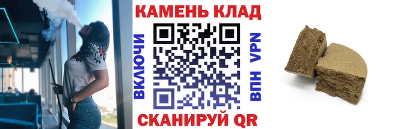 ГАШ хэш  Талица 