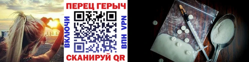 ГЕРОИН афганец  Талица 