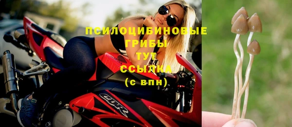 гашиш Алексин