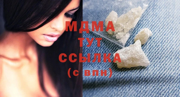 гашиш Алексин