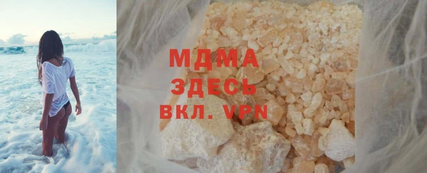 стафф Алзамай