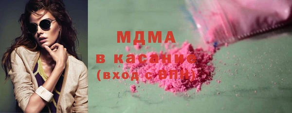 гашиш Алексин