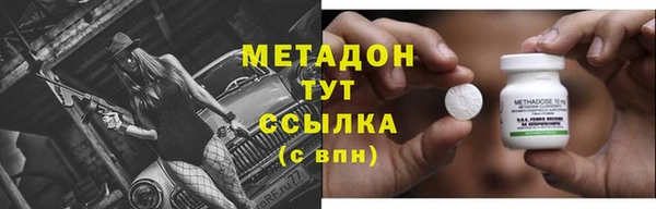 гашиш Алексин