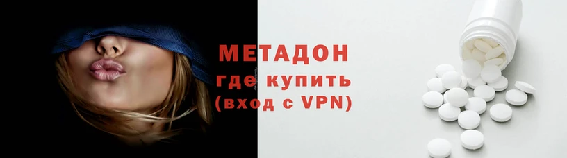 гашиш Алексин