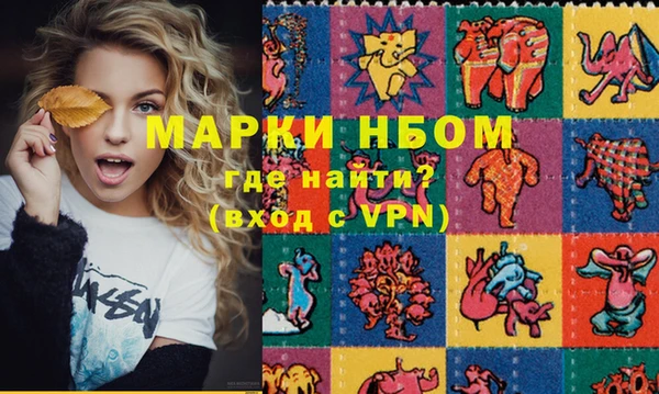 стафф Алзамай