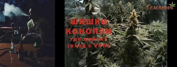гашиш Алексин