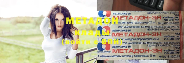 стафф Алзамай