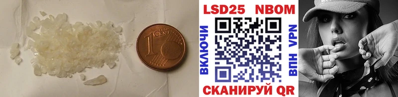 где купить наркотик  hydra ССЫЛКА  LSD-25 экстази кислота  Талица 