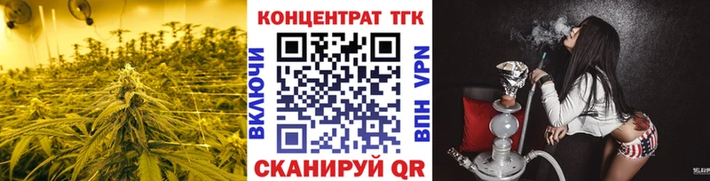 кракен рабочий сайт  Талица  ТГК THC oil 