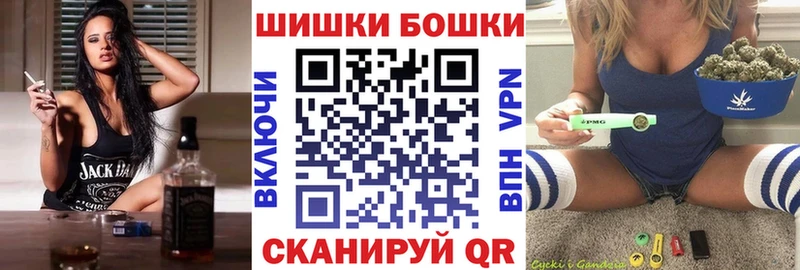 МАРИХУАНА гибрид  кракен маркетплейс  Талица 